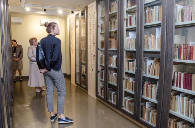 Raiņa un Aspazijas bibliotēka 